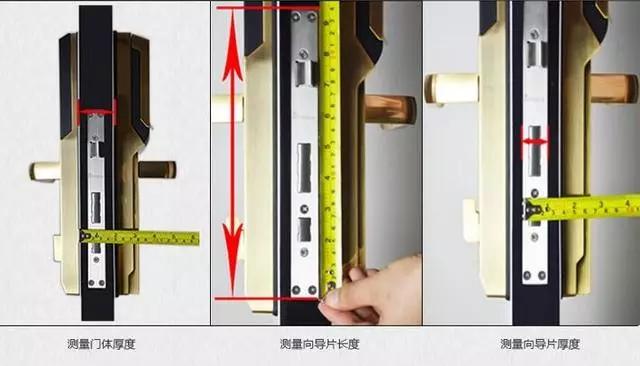 同德开锁公司：智能锁安装为什么需要专业师傅？
